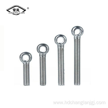 Carbon steel swing eye bolt DIN444